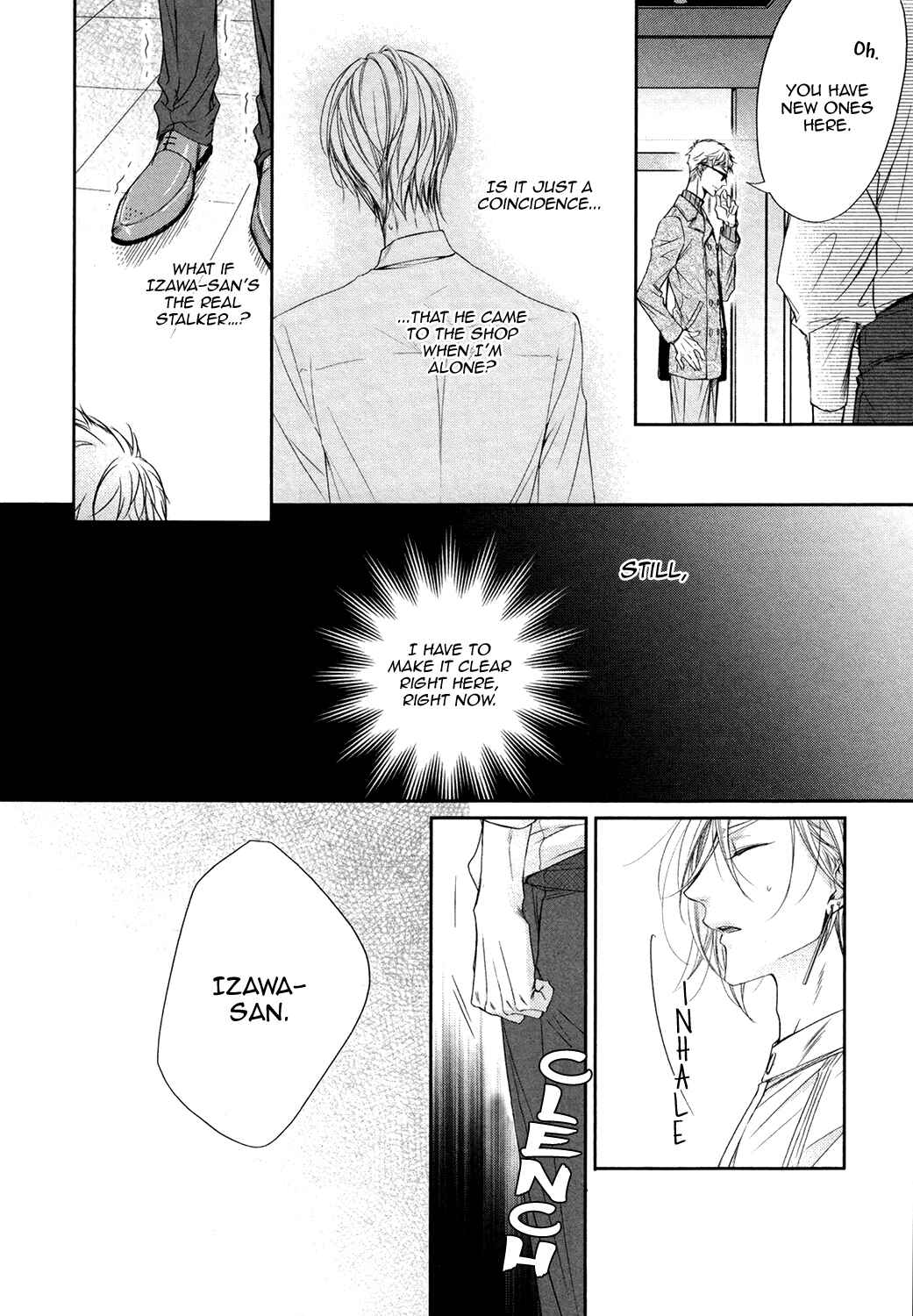 Page 16 Chapter 2 Dekiai Keiyaku