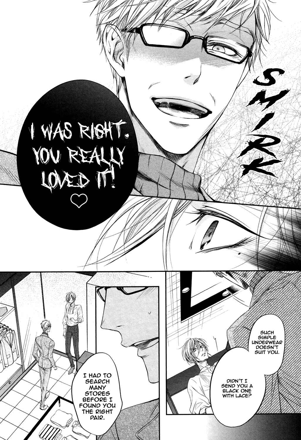 Page 18 Chapter 2 Dekiai Keiyaku