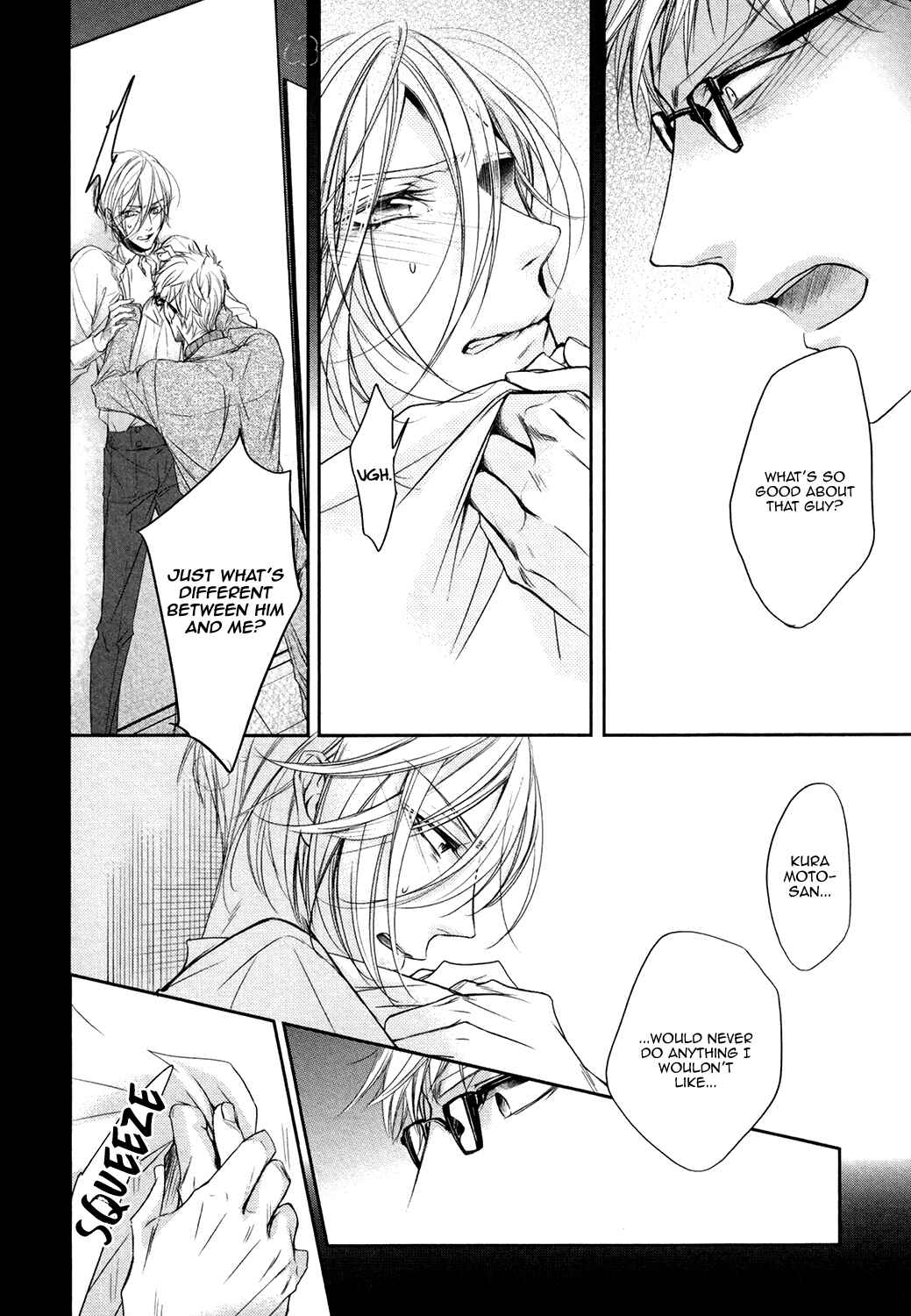 Page 20 Chapter 2 Dekiai Keiyaku