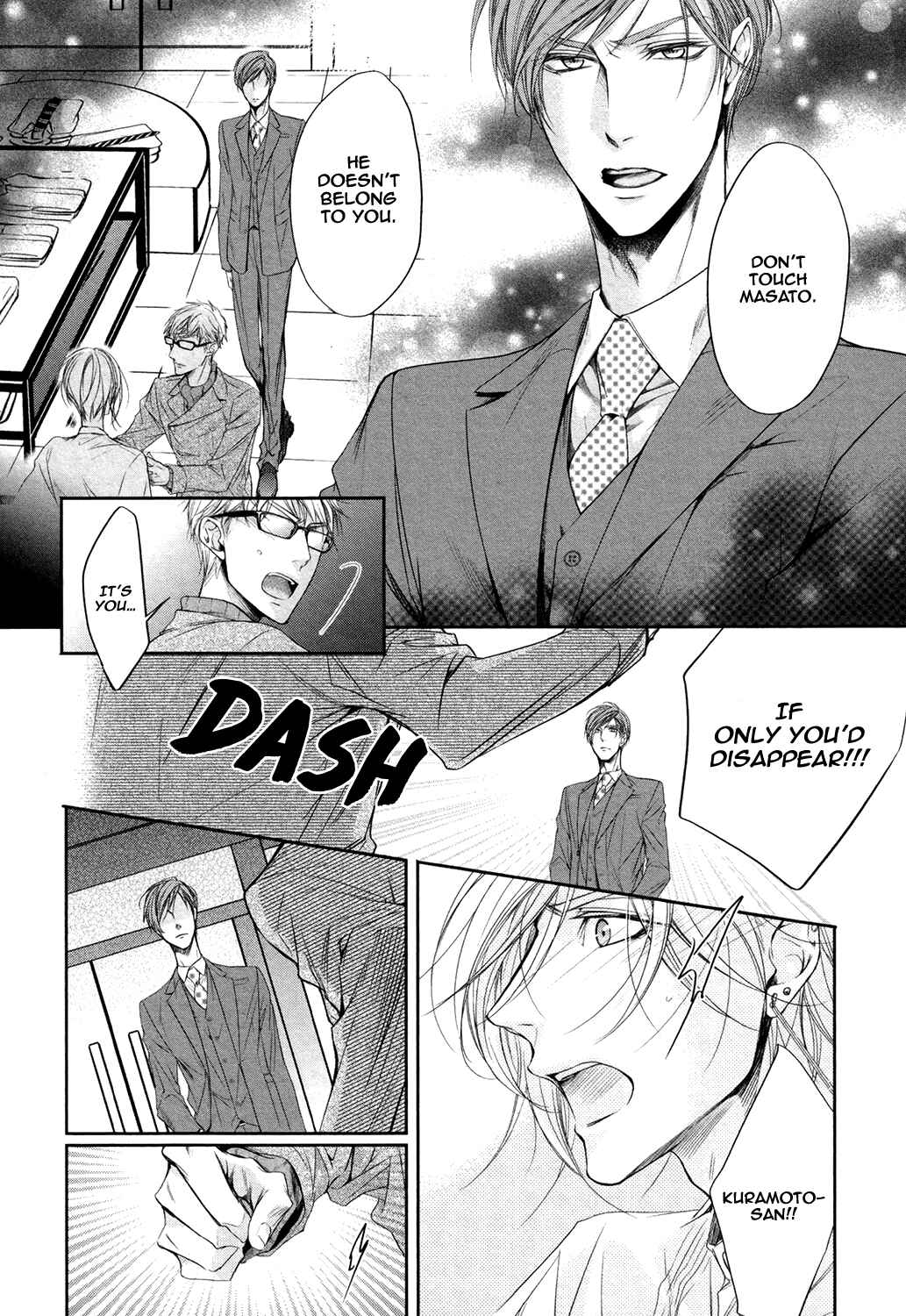 Page 22 Chapter 2 Dekiai Keiyaku