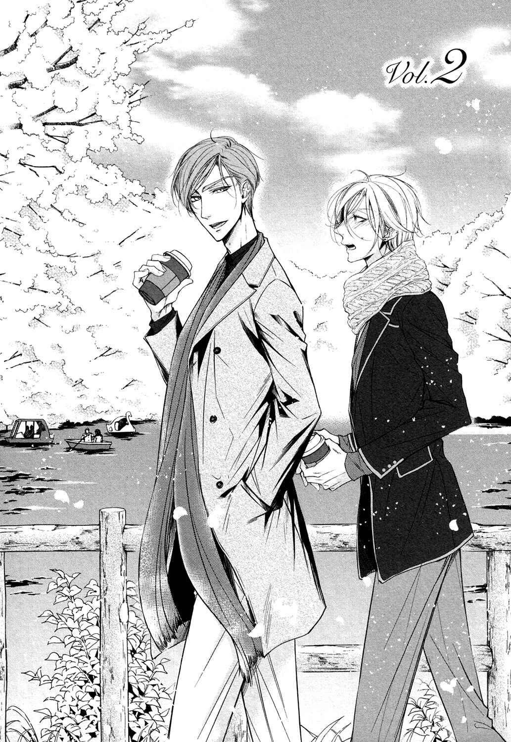 Page 3 Chapter 2 Dekiai Keiyaku