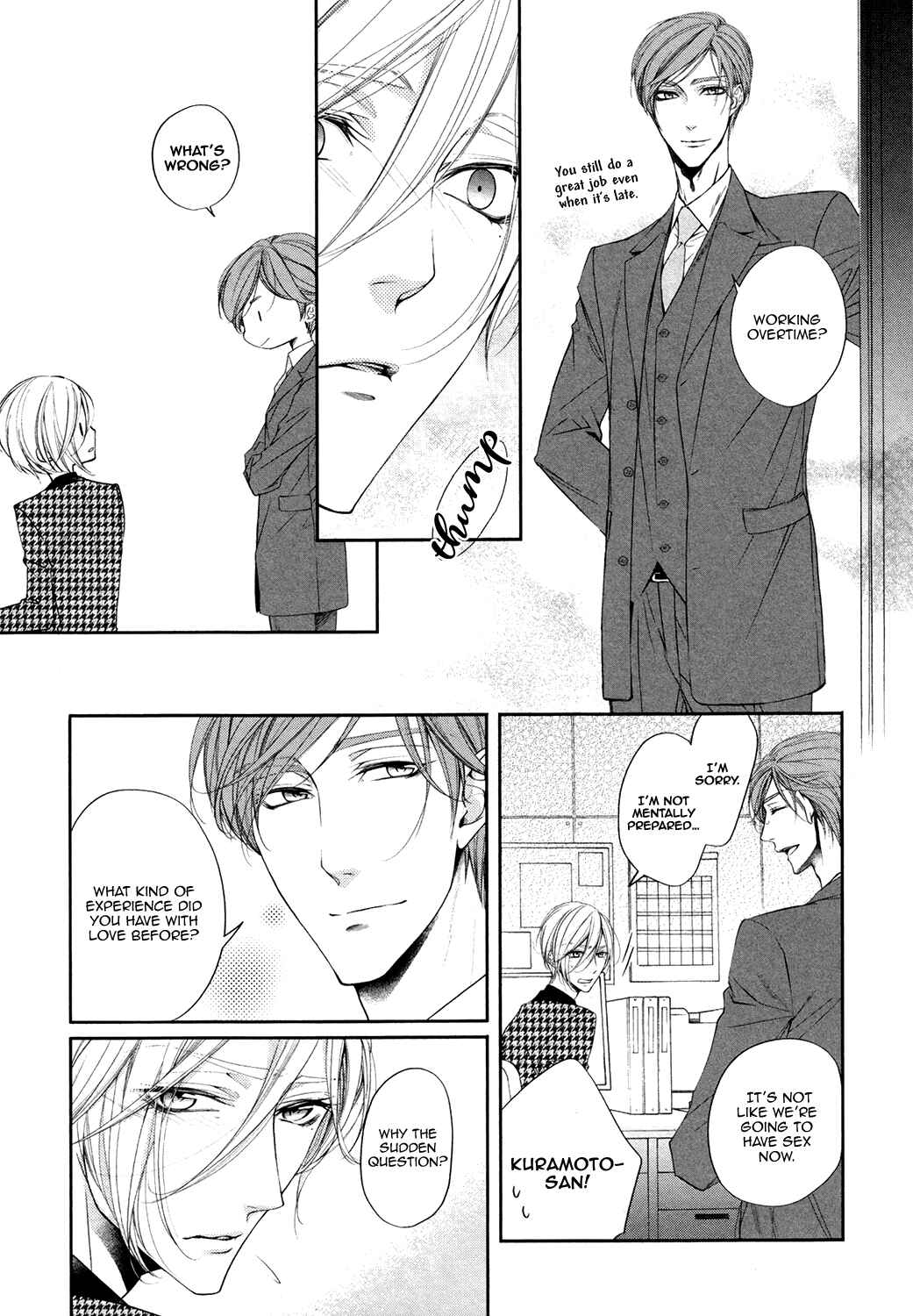 Page 5 Chapter 2 Dekiai Keiyaku