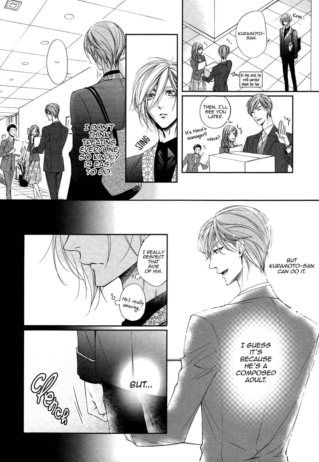 Page 9 Chapter 3 Dekiai Keiyaku