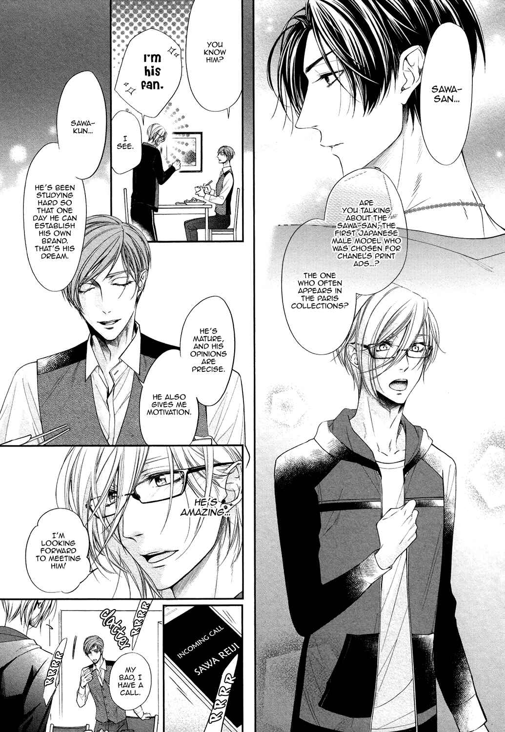 Page 12 Chapter 3 Dekiai Keiyaku