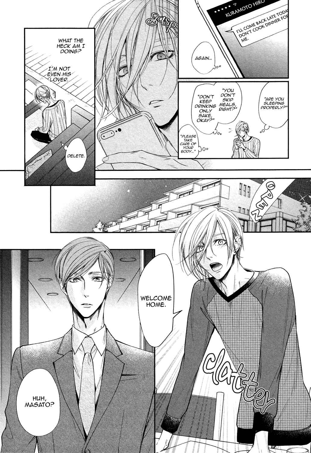 Page 14 Chapter 3 Dekiai Keiyaku