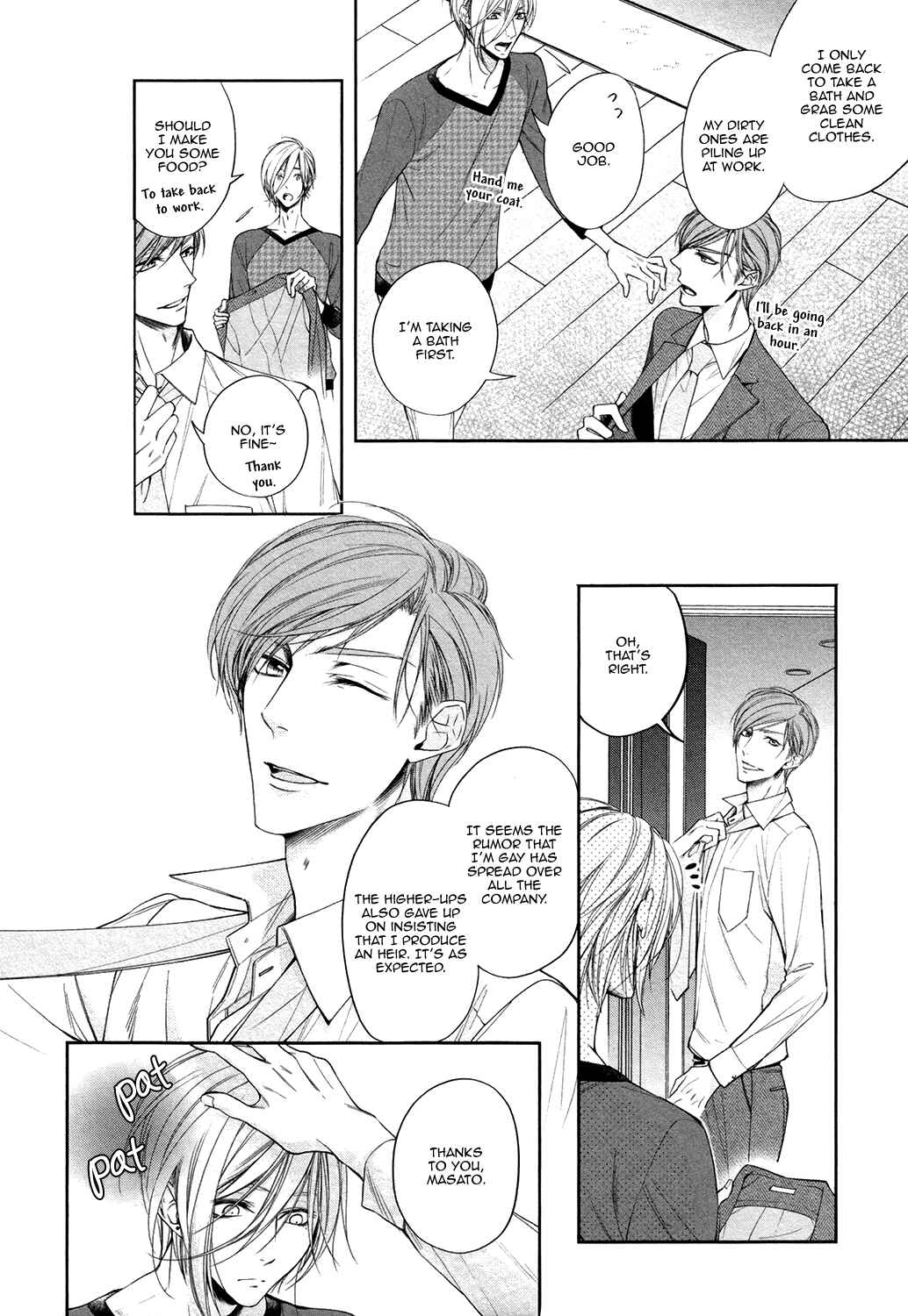 Page 15 Chapter 3 Dekiai Keiyaku