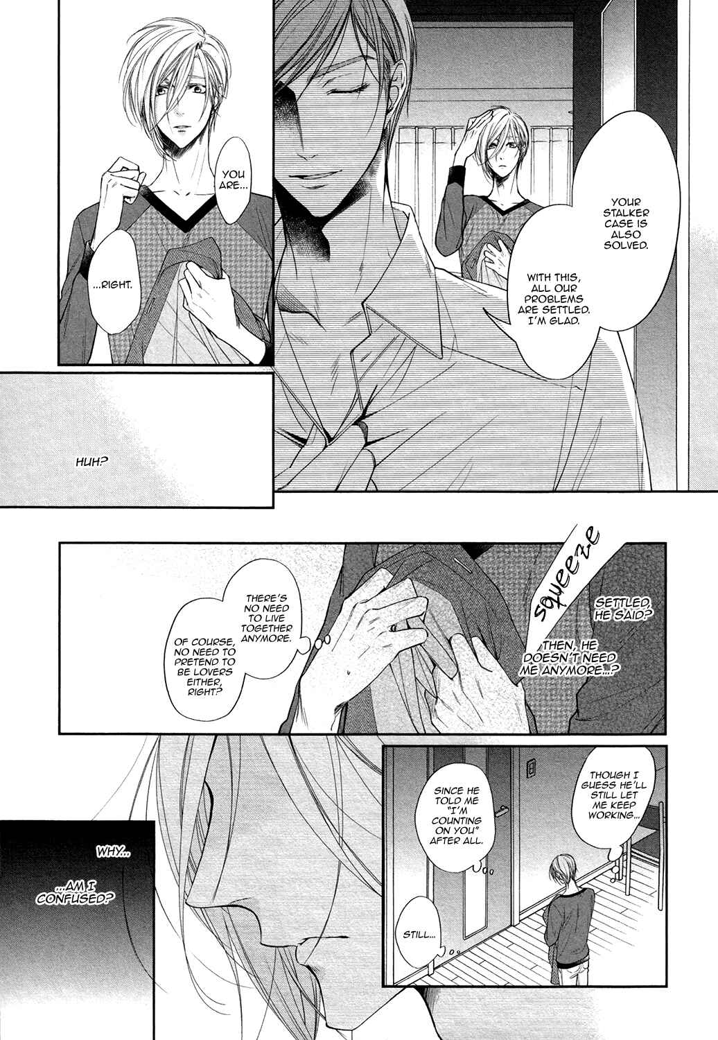 Page 16 Chapter 3 Dekiai Keiyaku