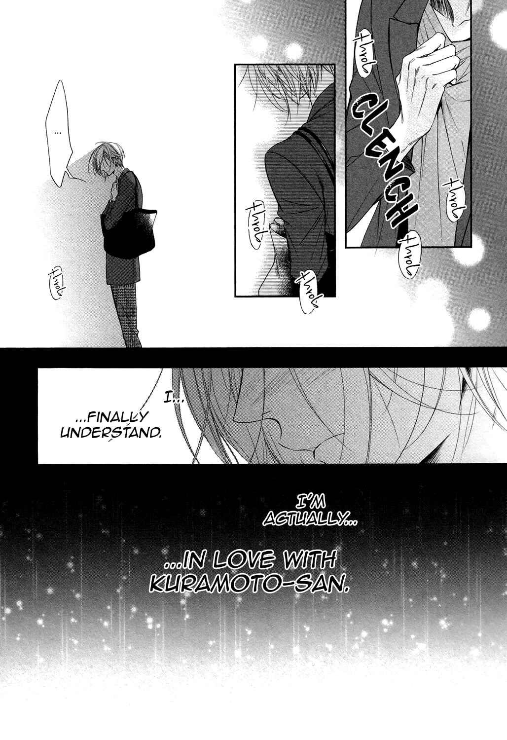 Page 20 Chapter 3 Dekiai Keiyaku