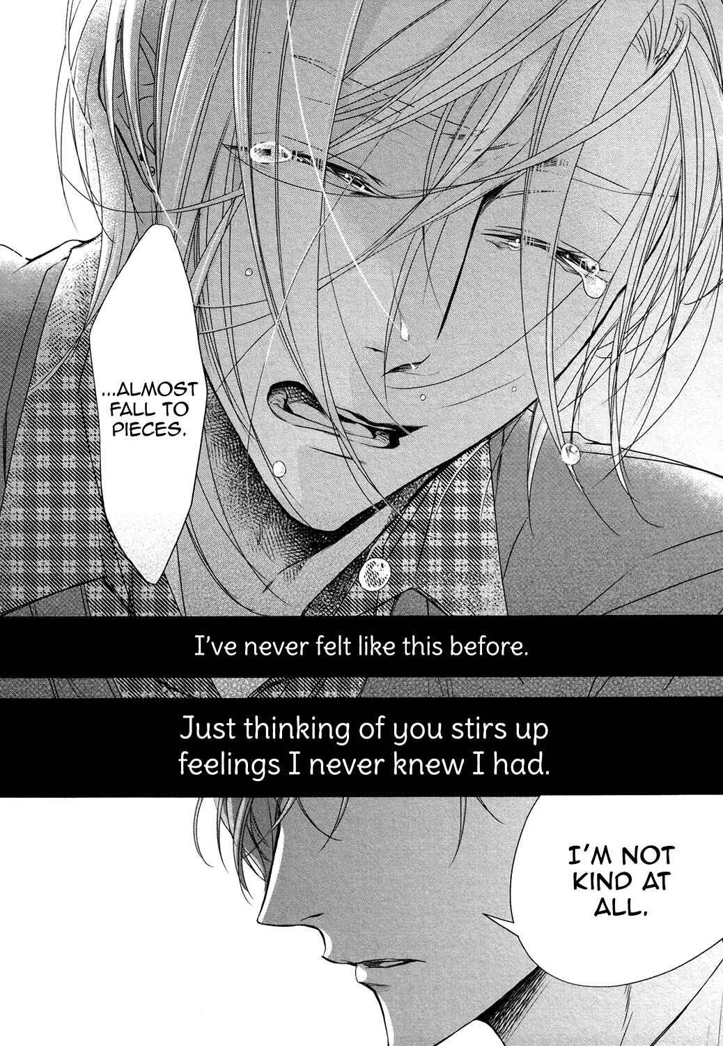 Page 28 Chapter 3 Dekiai Keiyaku