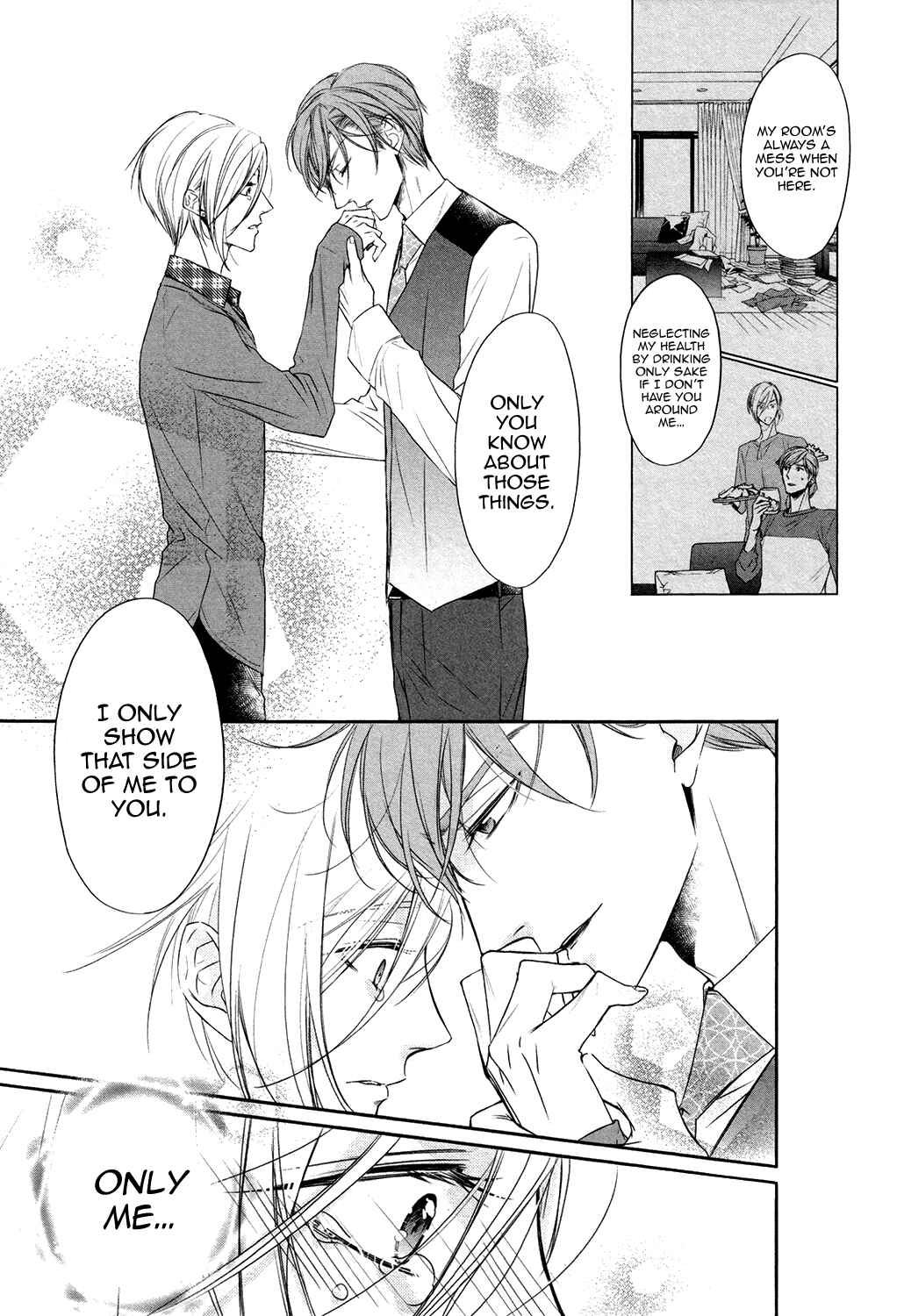 Page 30 Chapter 3 Dekiai Keiyaku