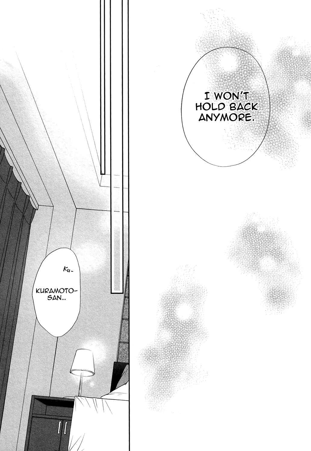 Page 31 Chapter 3 Dekiai Keiyaku