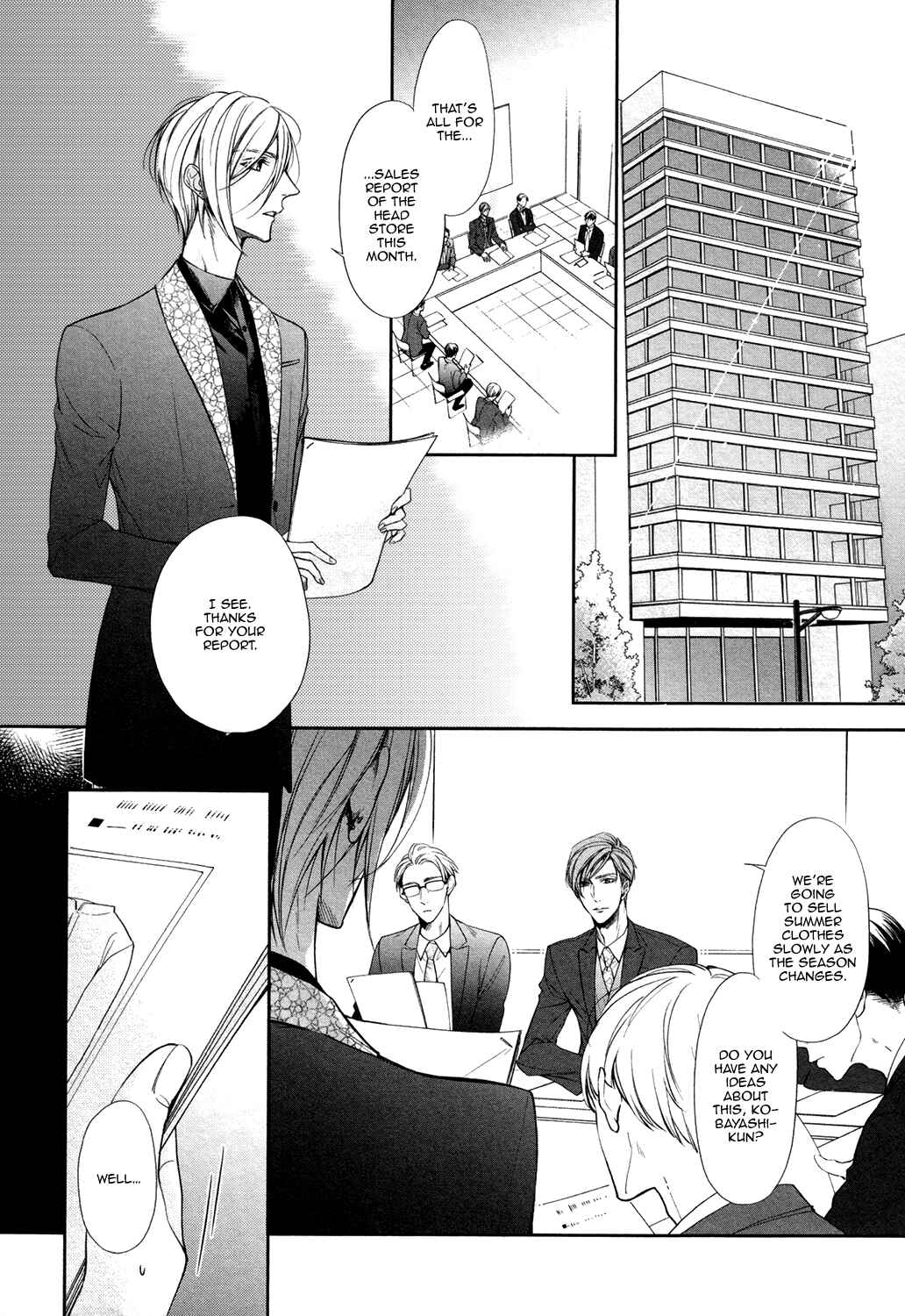 Page 5 Chapter 3 Dekiai Keiyaku