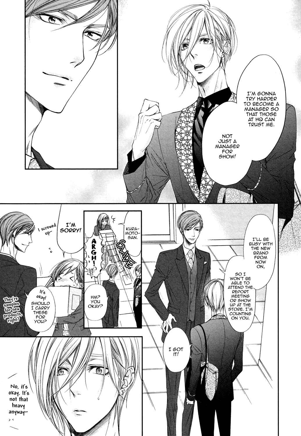 Page 8 Chapter 3 Dekiai Keiyaku