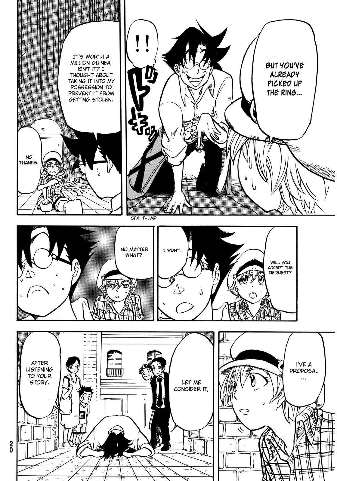 Page 16 Chapter 1 Akagi Familia