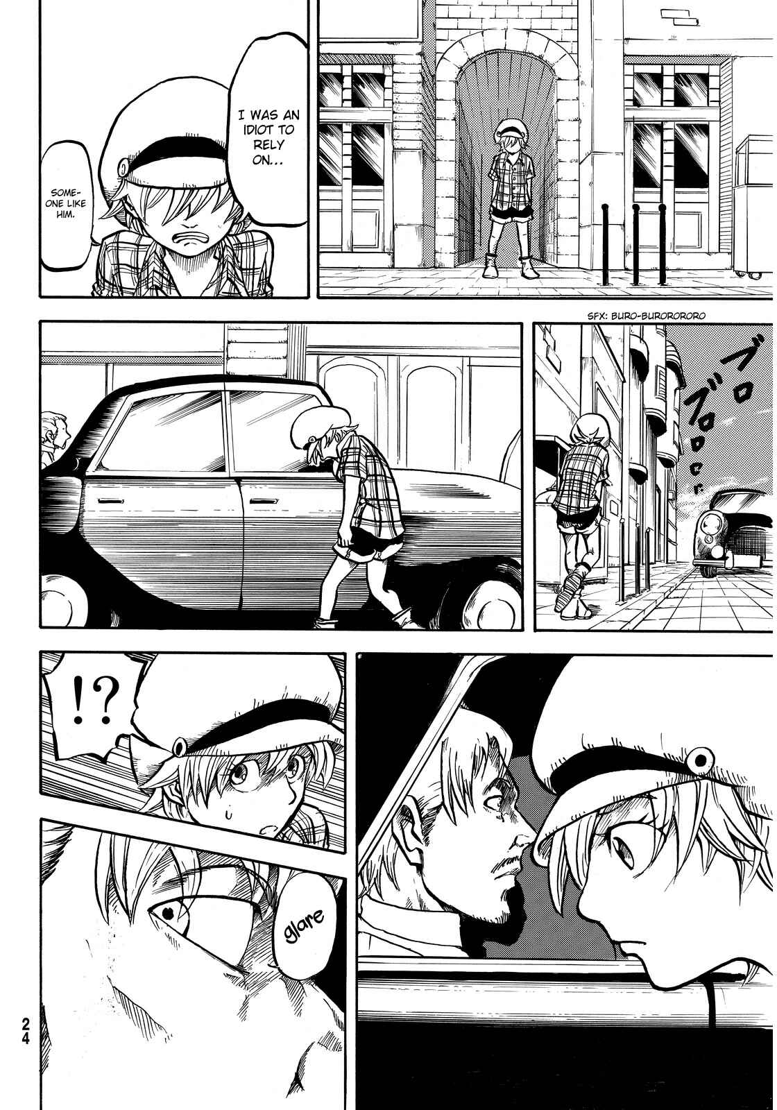 Page 20 Chapter 1 Akagi Familia