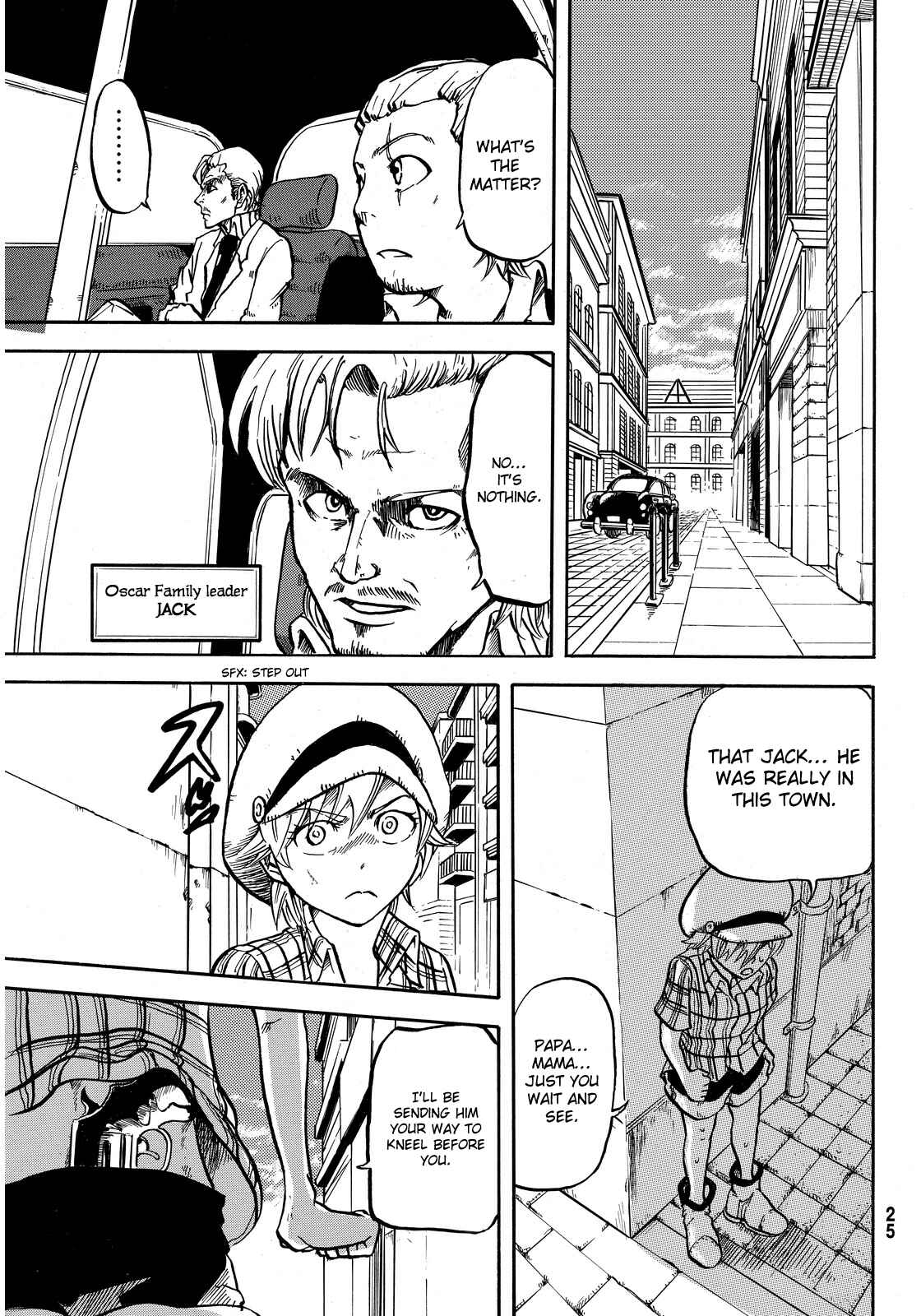 Page 21 Chapter 1 Akagi Familia