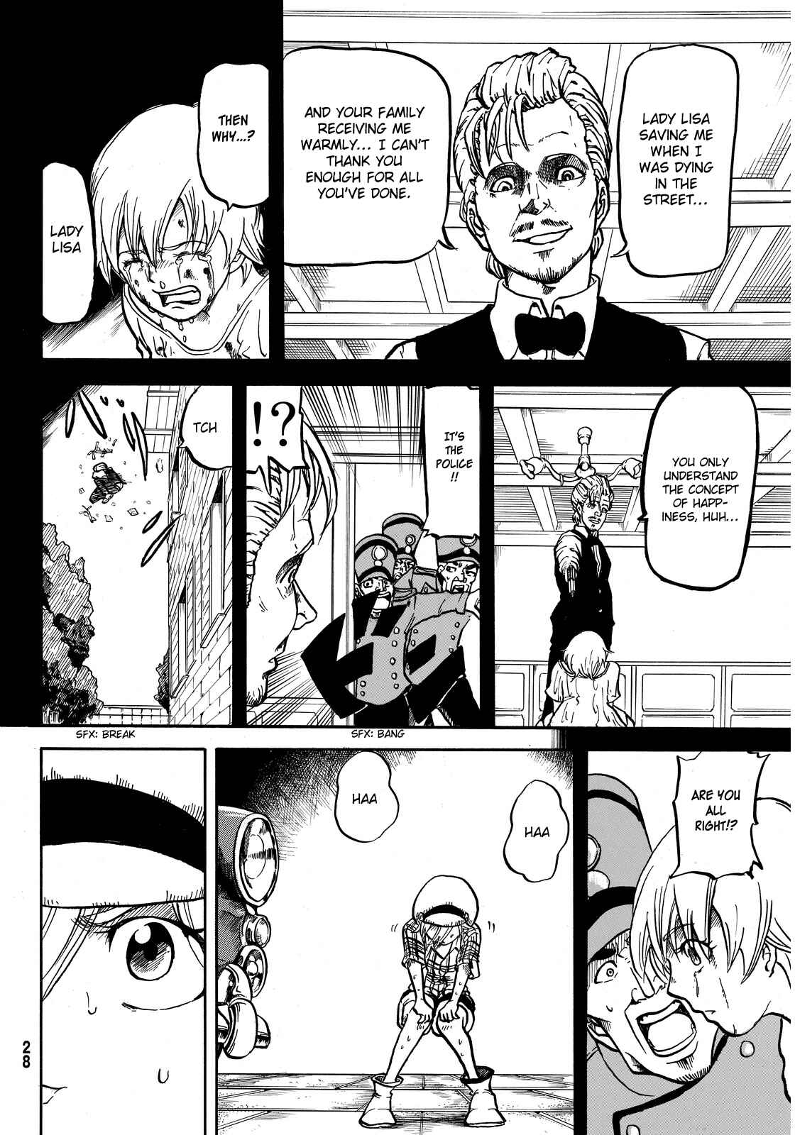 Page 24 Chapter 1 Akagi Familia