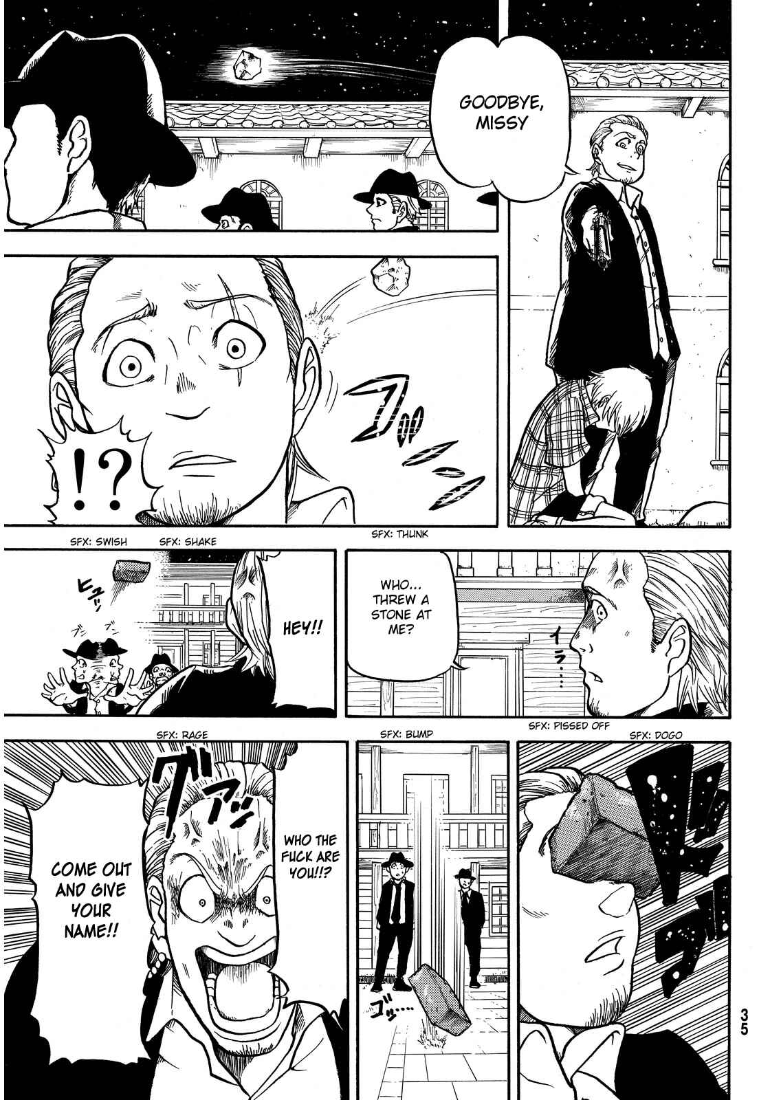 Page 31 Chapter 1 Akagi Familia