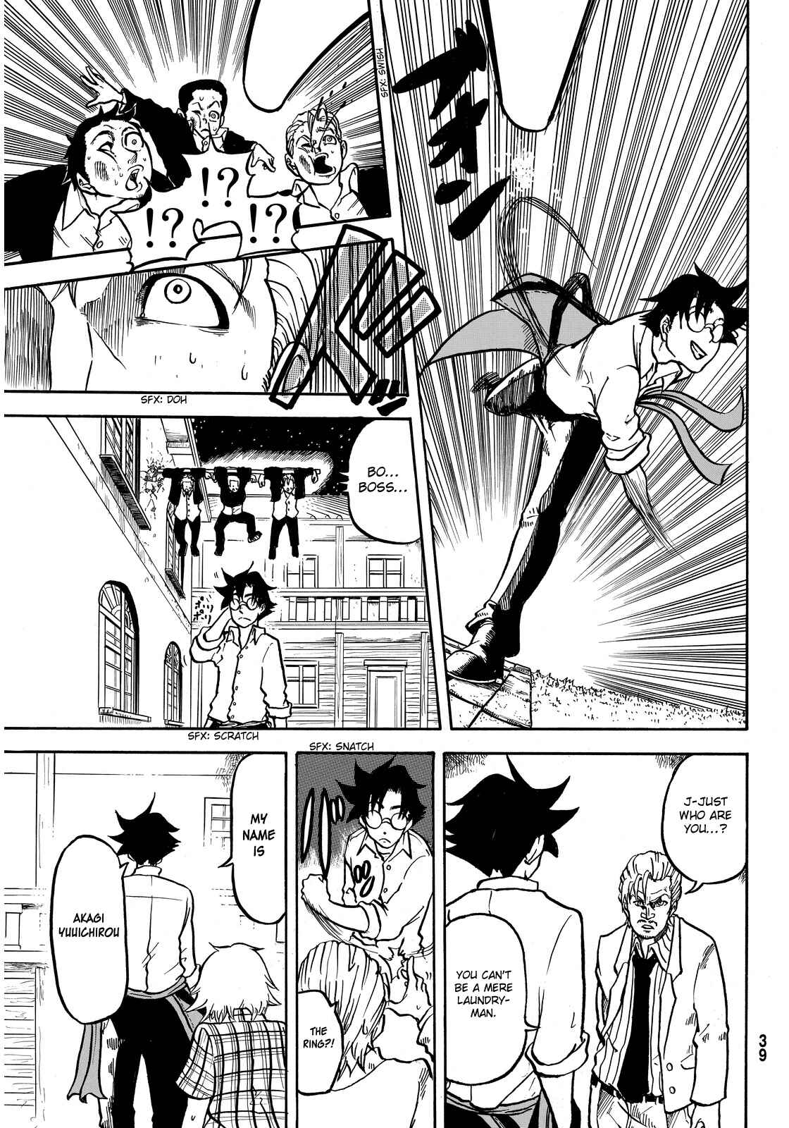 Page 35 Chapter 1 Akagi Familia