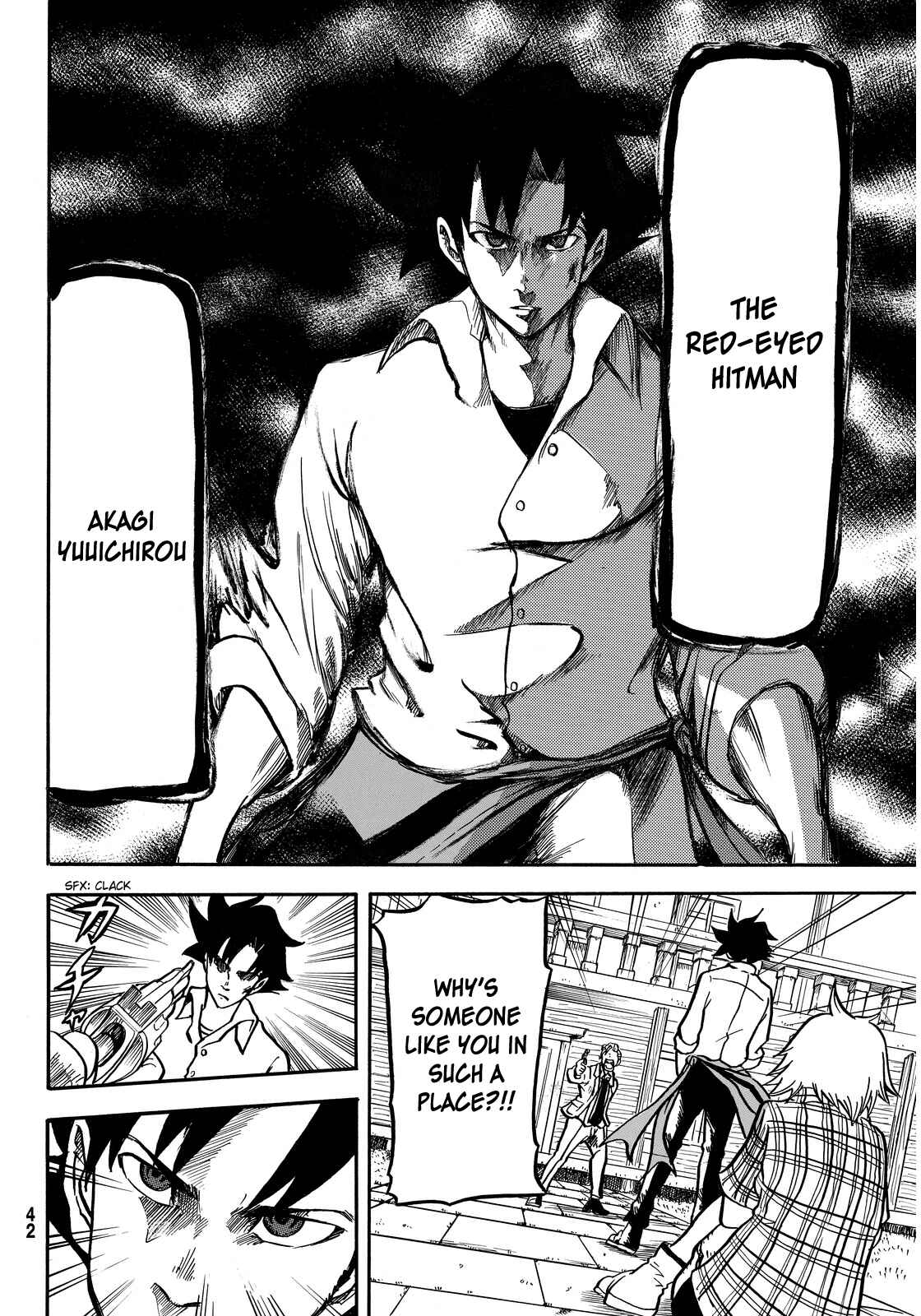 Page 38 Chapter 1 Akagi Familia