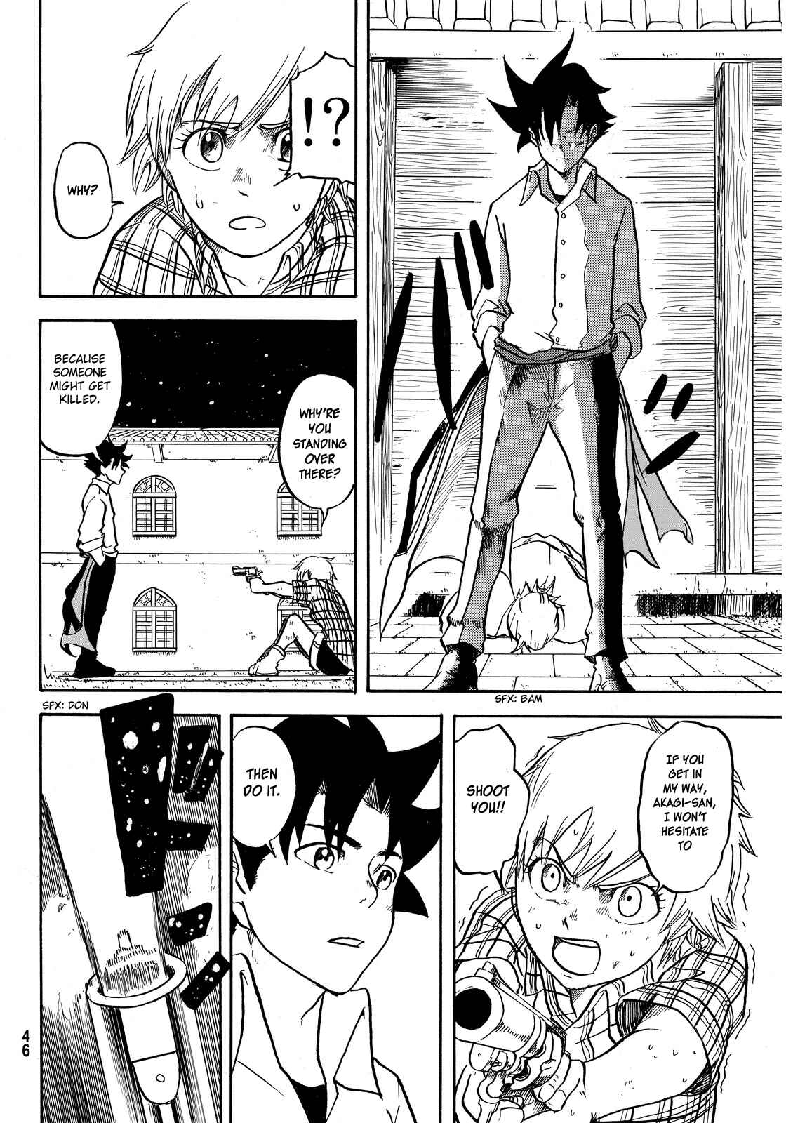 Page 42 Chapter 1 Akagi Familia