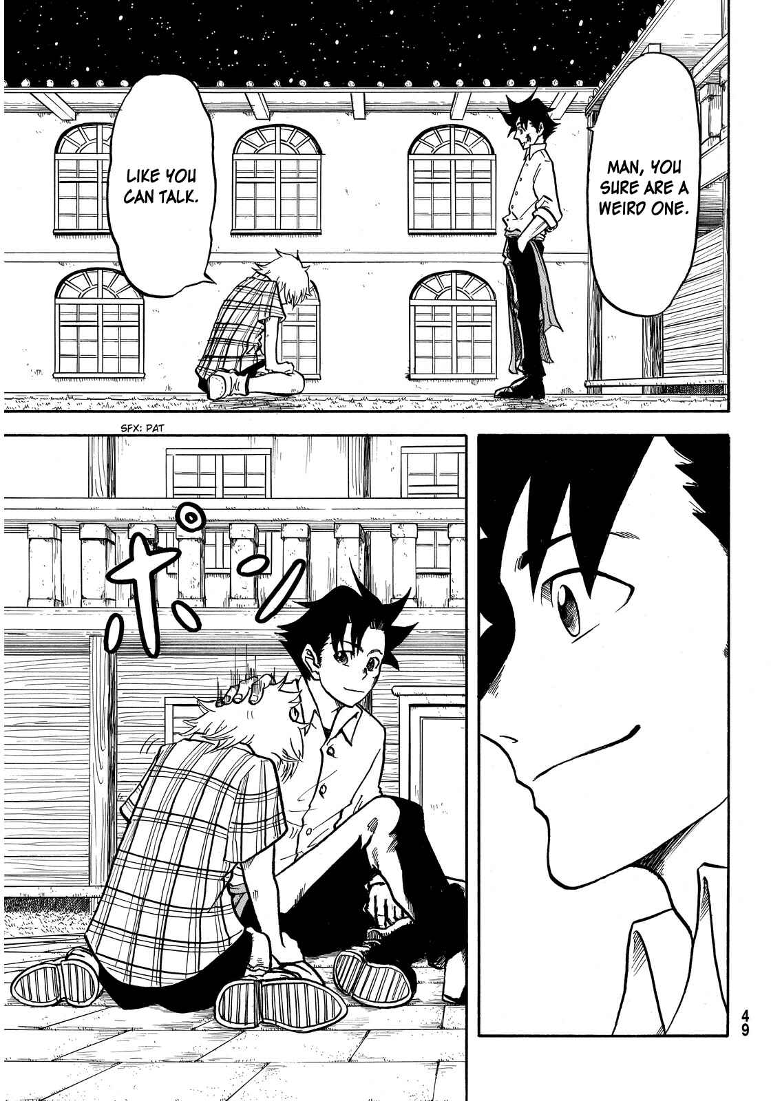 Page 45 Chapter 1 Akagi Familia
