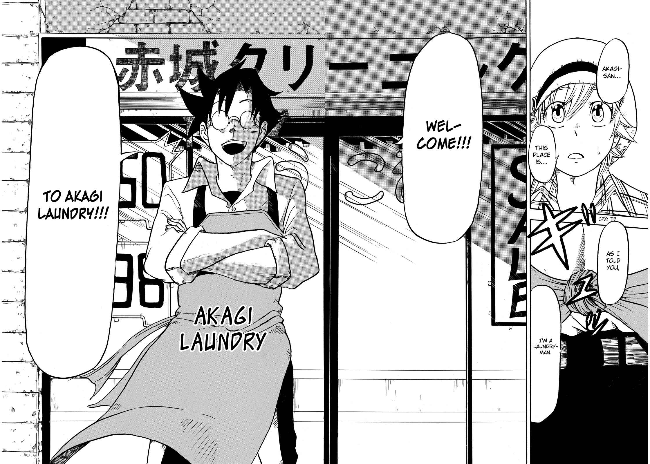 Page 49 Chapter 1 Akagi Familia