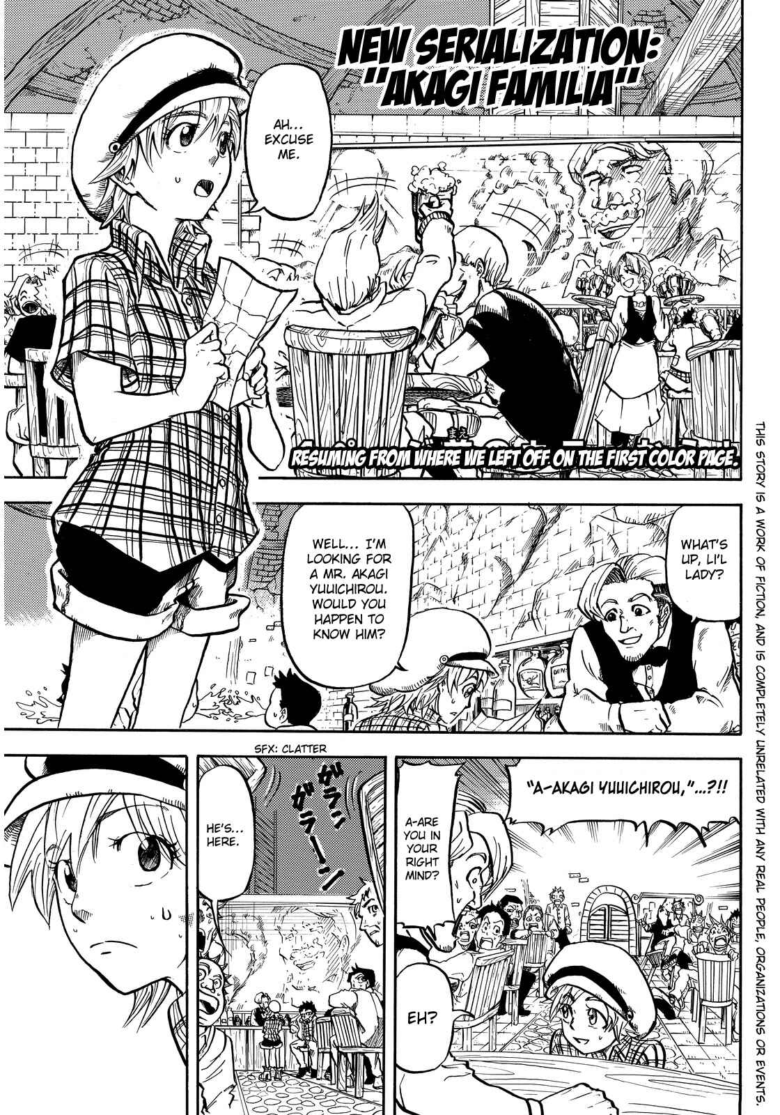 Page 5 Chapter 1 Akagi Familia