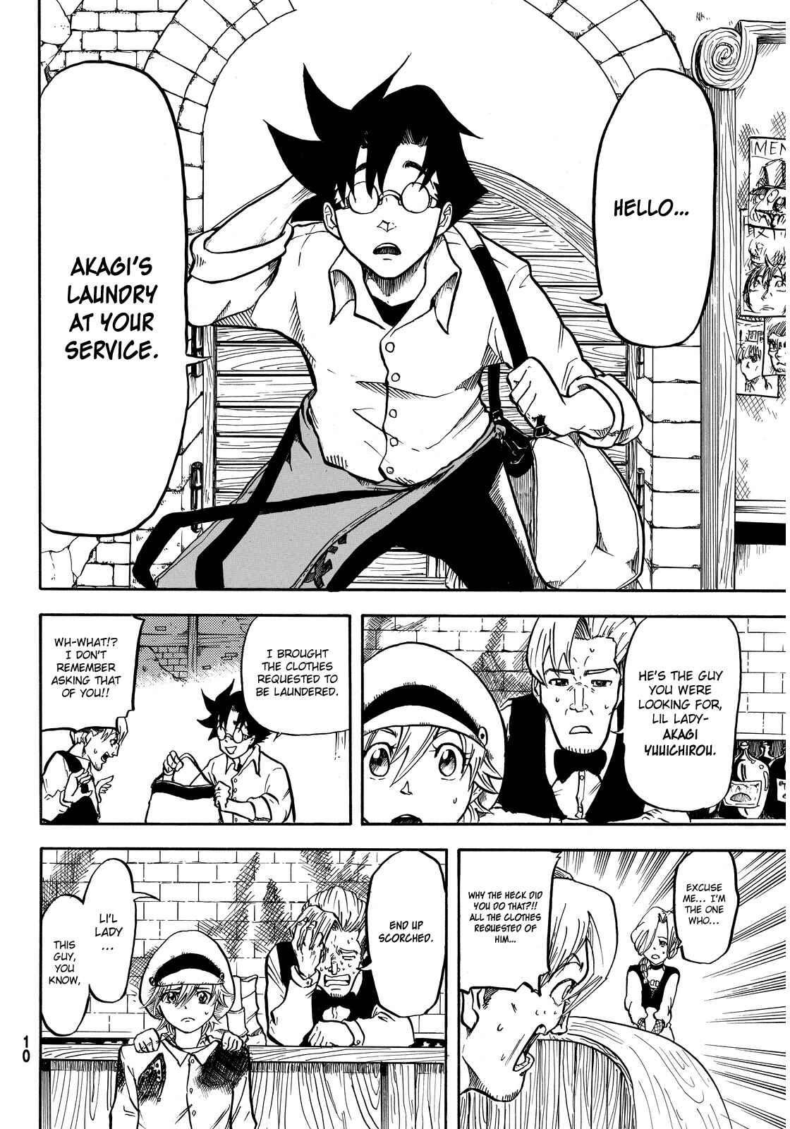 Page 6 Chapter 1 Akagi Familia