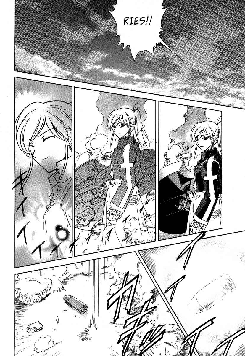 Page 21 Chapter 31 Melty Blood