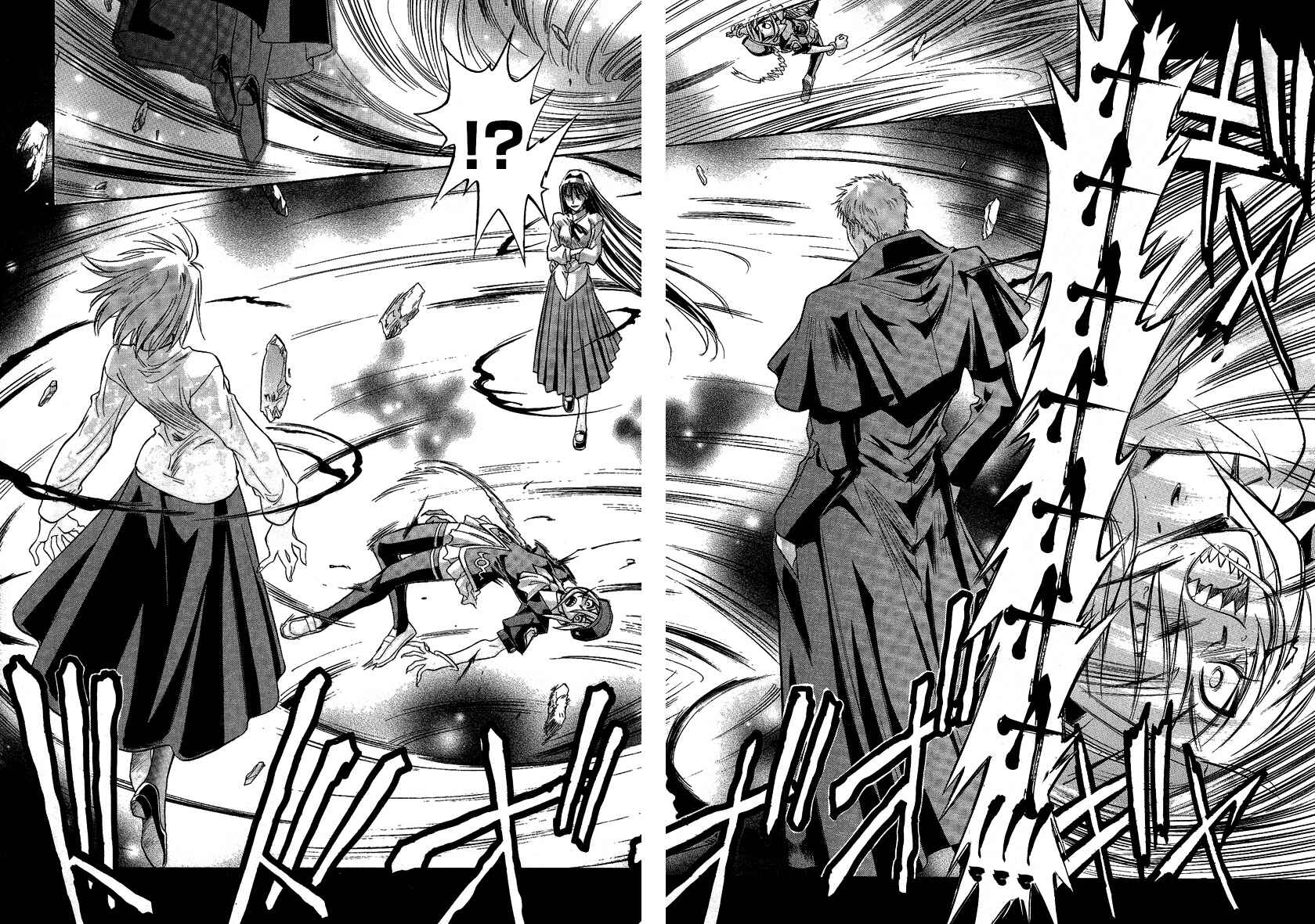 Page 3 Chapter 31 Melty Blood