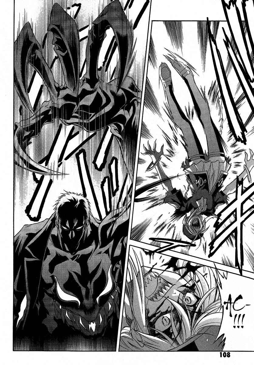 Page 6 Chapter 31 Melty Blood