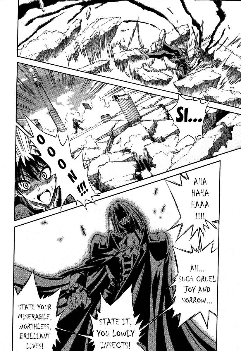 Page 8 Chapter 31 Melty Blood