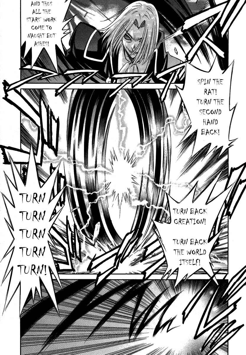 Page 9 Chapter 31 Melty Blood