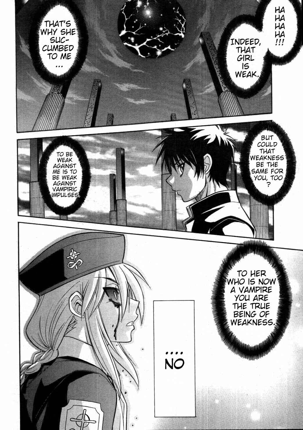 Page 13 Chapter 21 Melty Blood