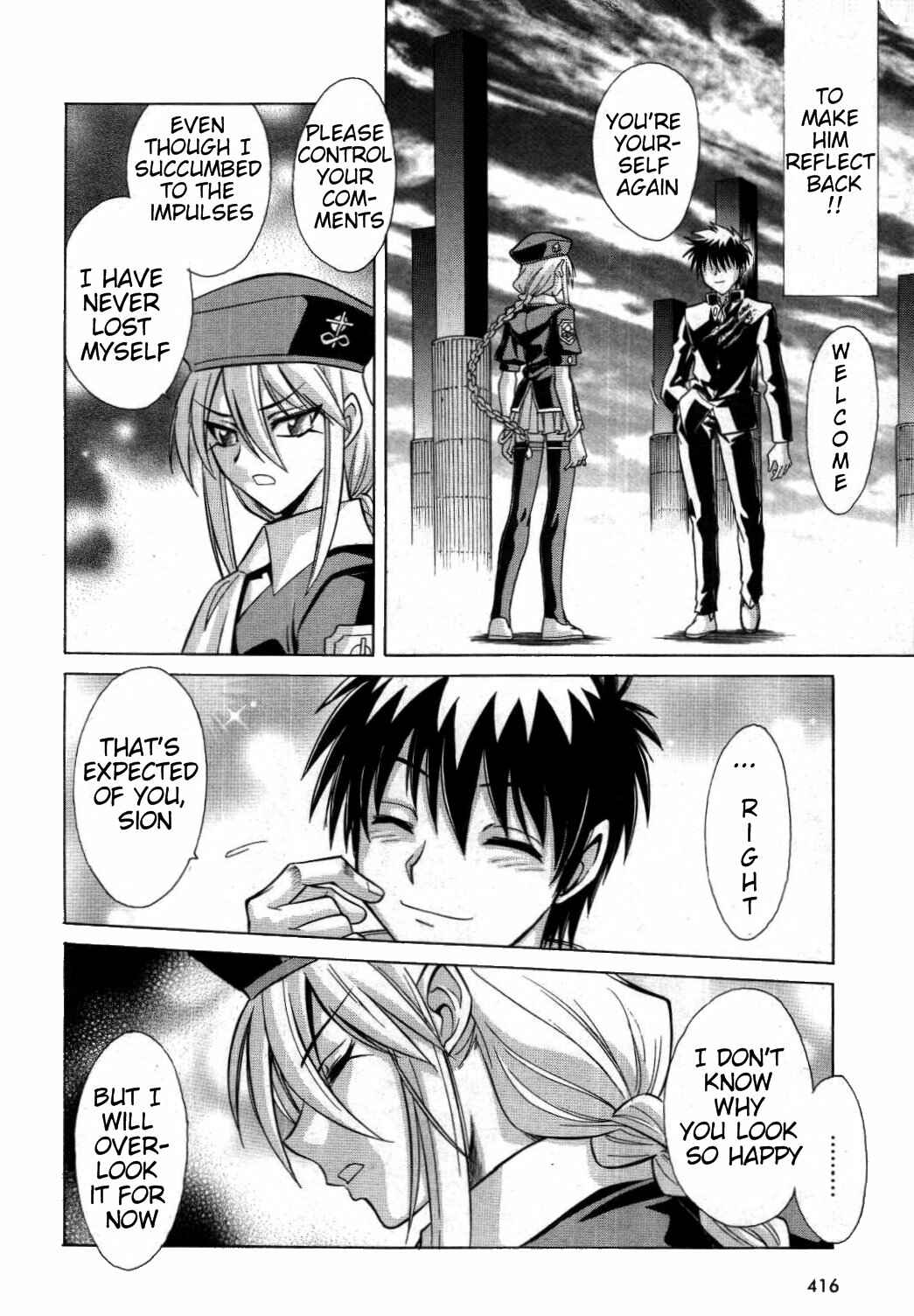 Page 21 Chapter 21 Melty Blood