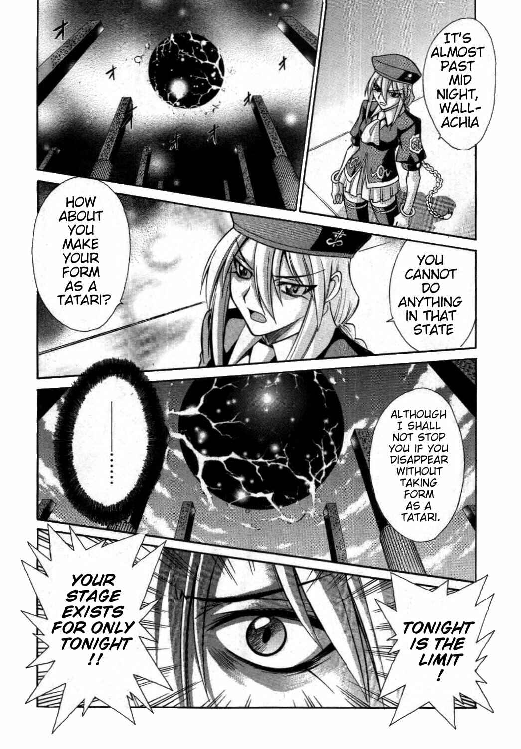 Page 23 Chapter 21 Melty Blood