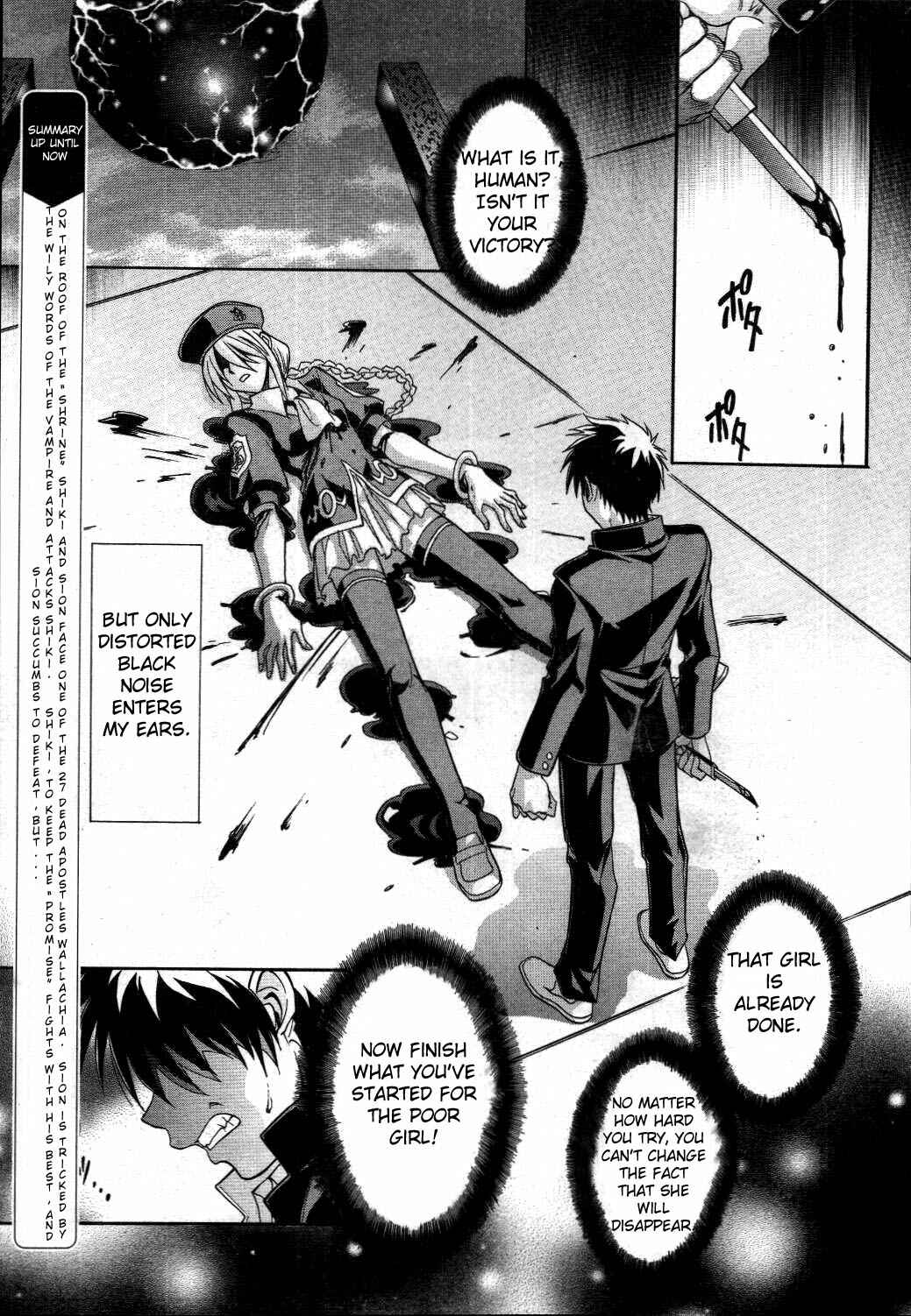 Page 4 Chapter 21 Melty Blood