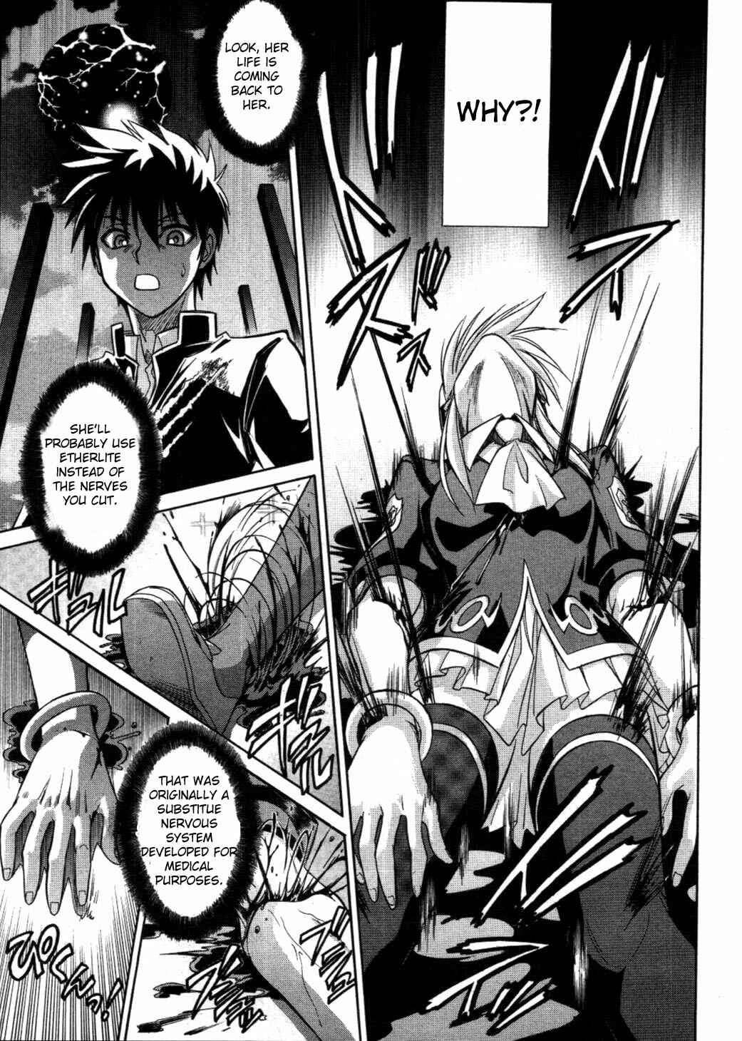 Page 8 Chapter 21 Melty Blood