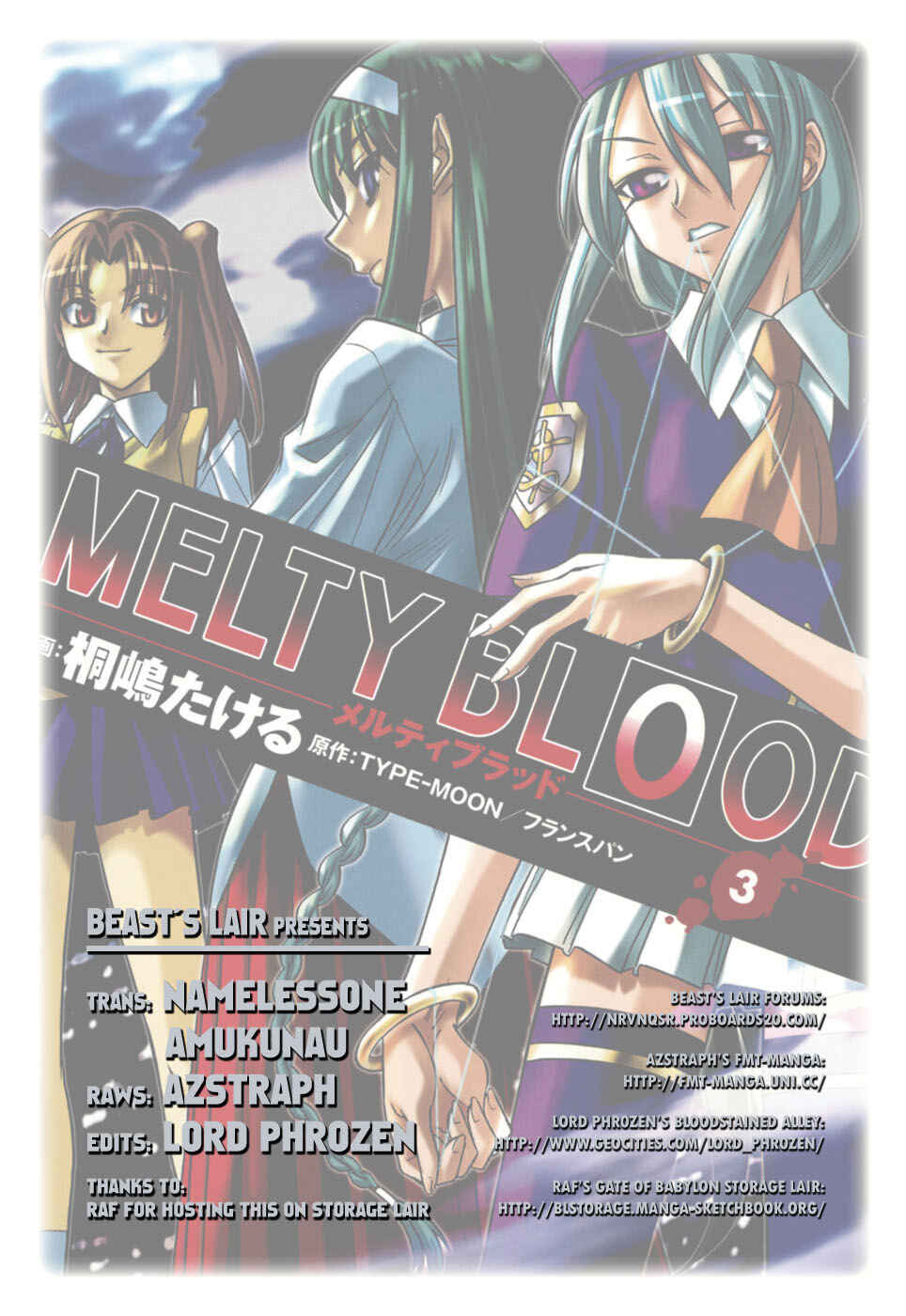 Page 1 Chapter 10 Melty Blood