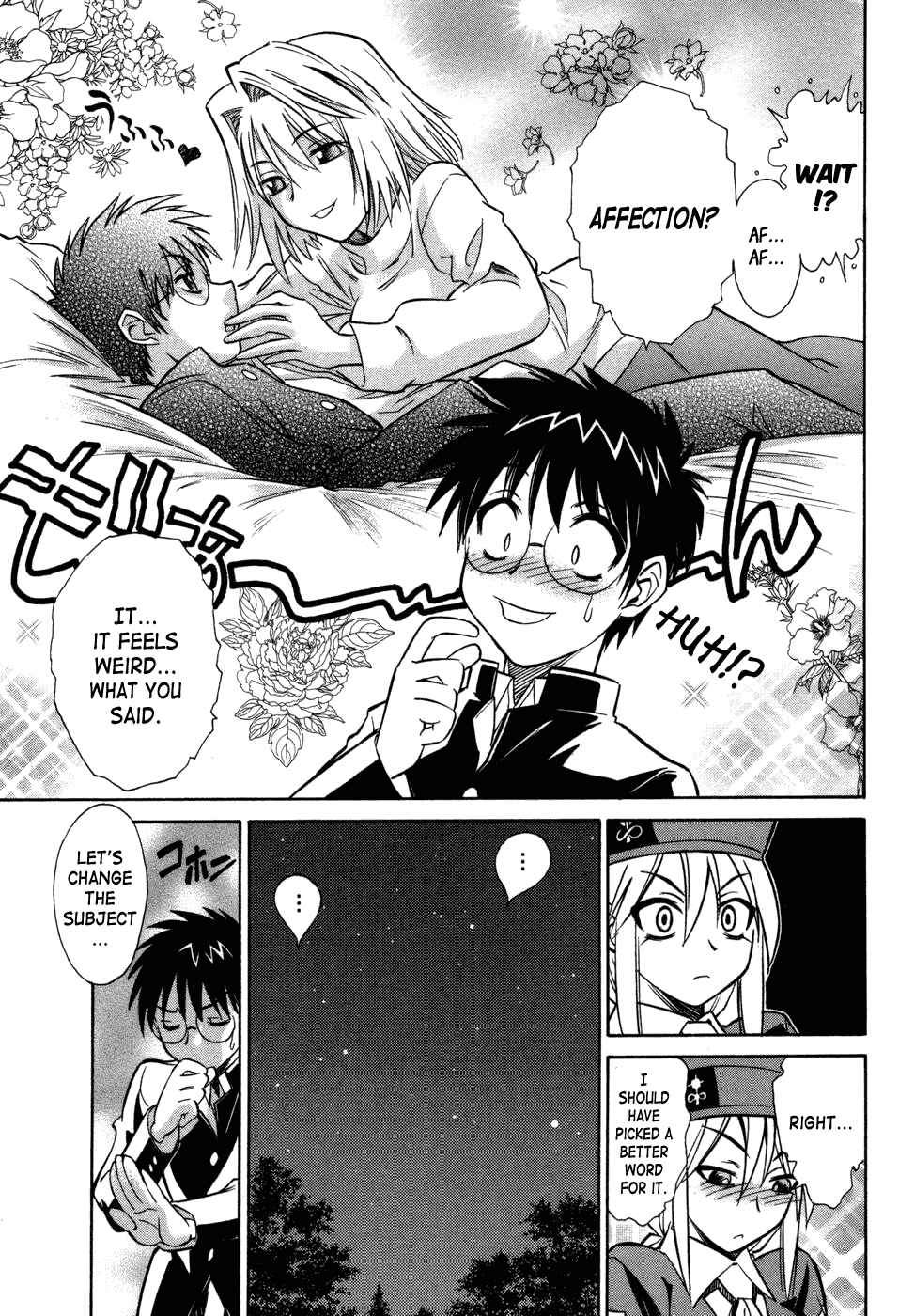 Page 11 Chapter 10 Melty Blood
