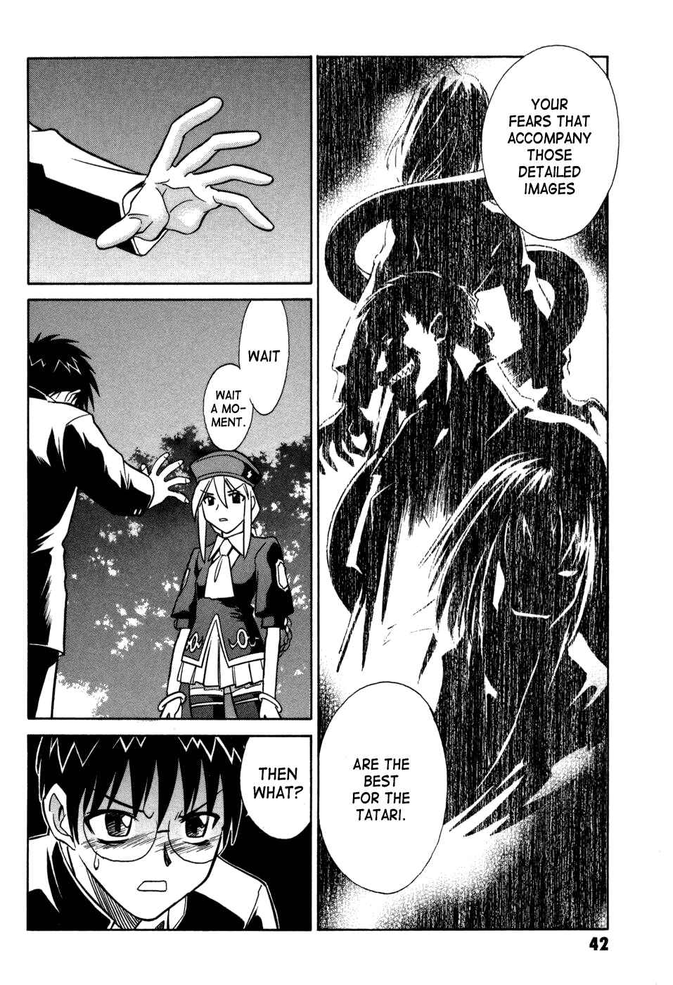 Page 14 Chapter 10 Melty Blood