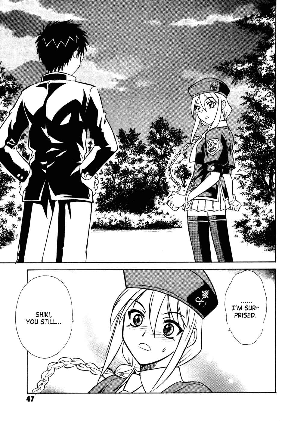 Page 19 Chapter 10 Melty Blood
