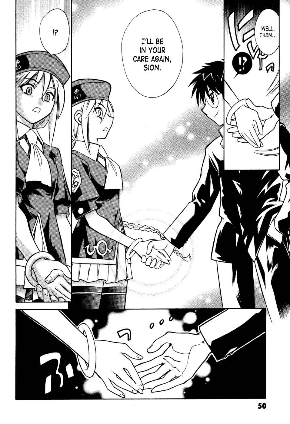 Page 22 Chapter 10 Melty Blood
