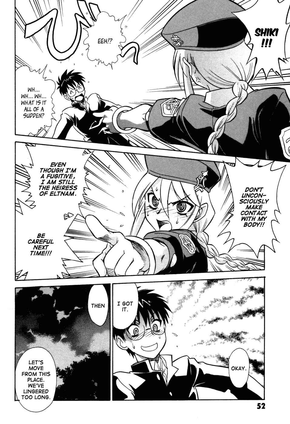 Page 24 Chapter 10 Melty Blood