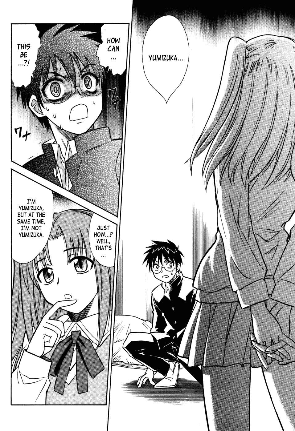 Page 40 Chapter 10 Melty Blood