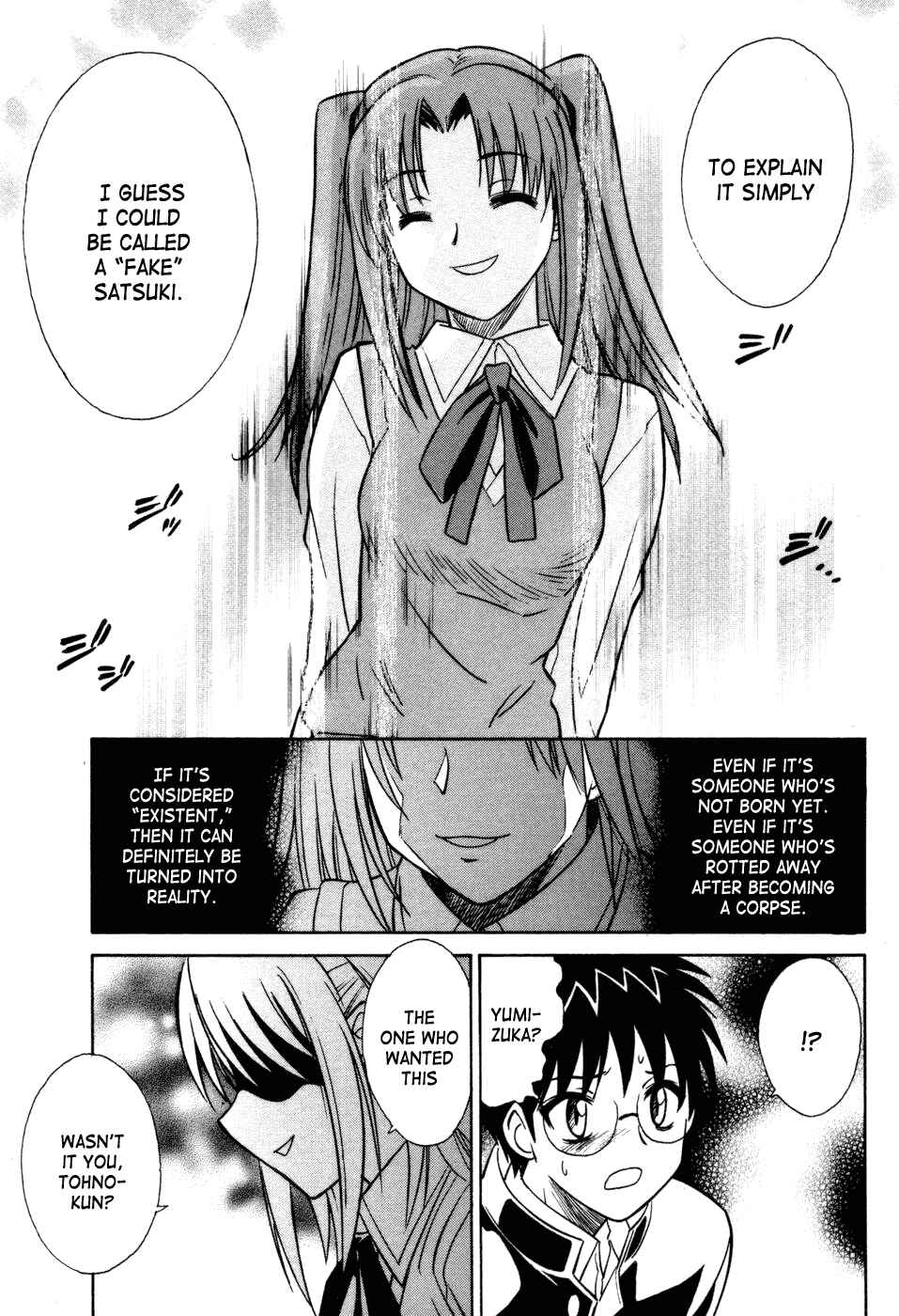 Page 41 Chapter 10 Melty Blood