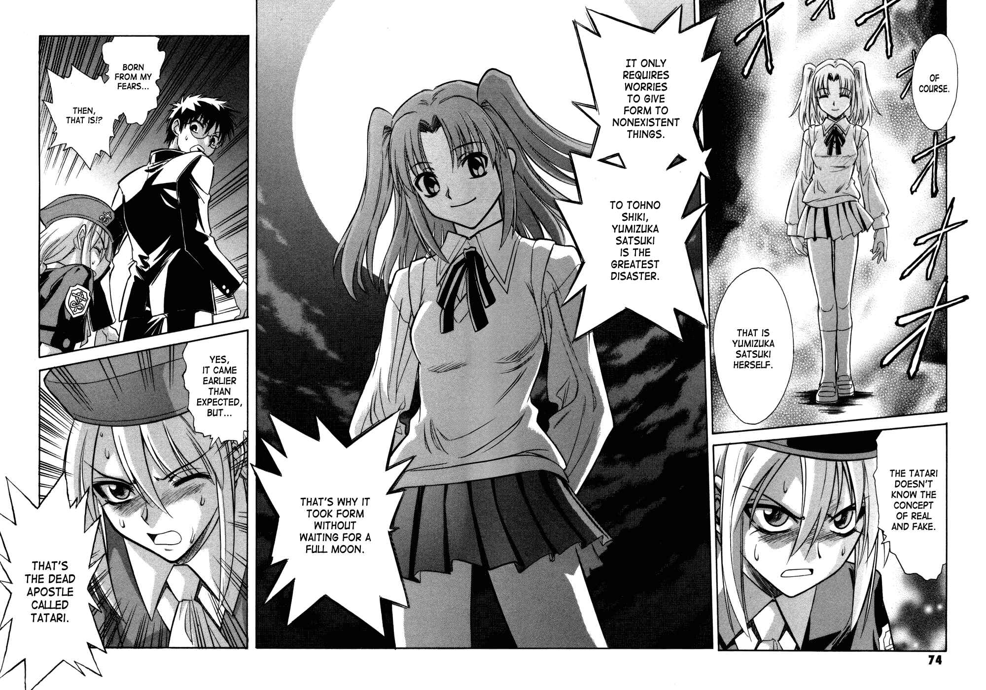 Page 44 Chapter 10 Melty Blood