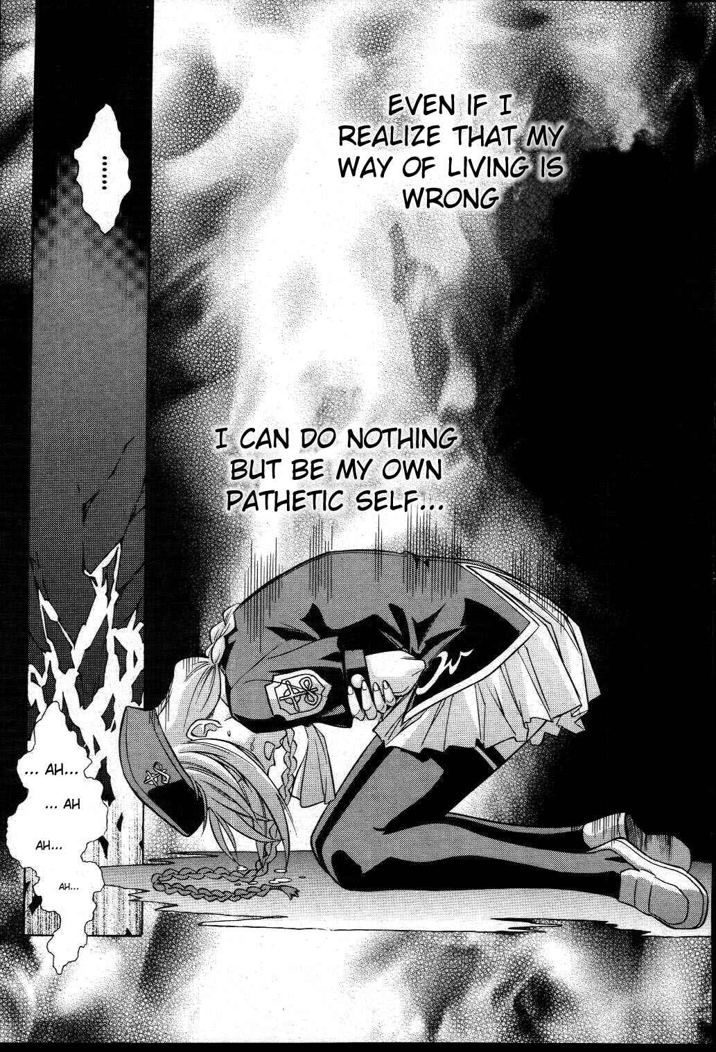 Page 11 Chapter 20 Melty Blood