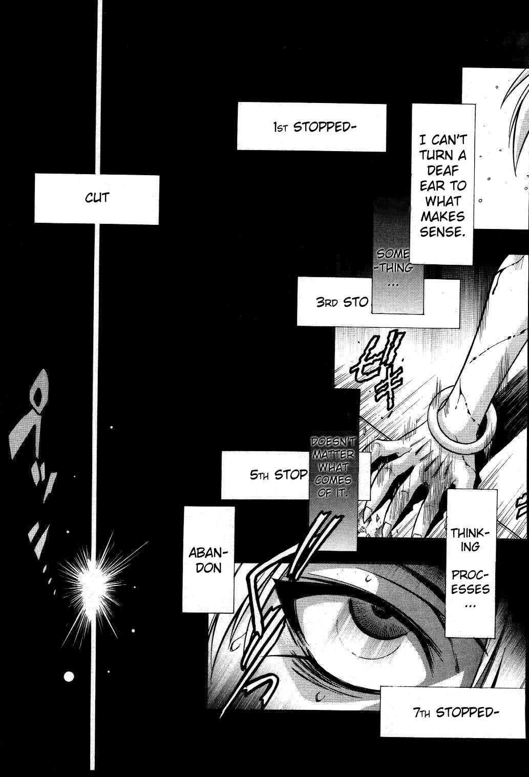 Page 13 Chapter 20 Melty Blood
